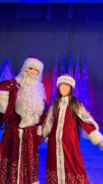 Дед Мороз и Снегурочка