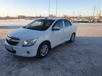 Межгород такси