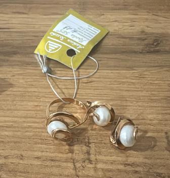 Продам набор золото