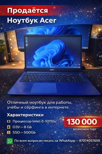 Aser Aspire A315-55g