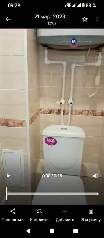 Ремонт санузлов