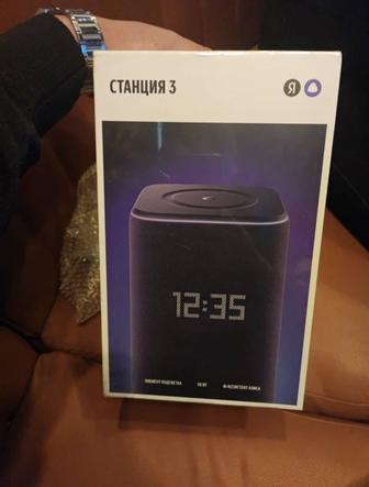 Алиса 3 новая не вскрывался