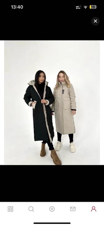 Зимняя куртка Ayka Exclusive L 52-54