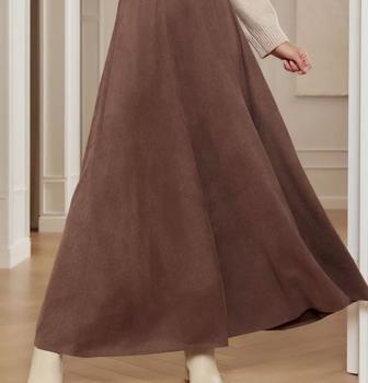 Шикарная Юбка солнце макси длины