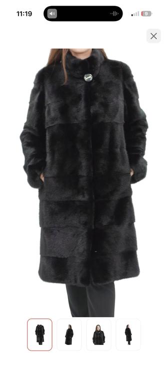 Продам шубу