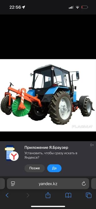 Сдам в аренду трактор мтз 82.1 с подметальной щеткой