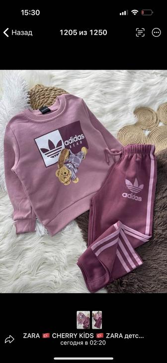 Продам спортивную детскую Adidas