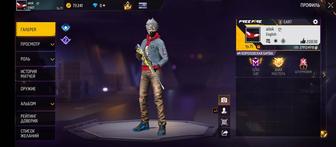 Фф аккаунтпродаётся