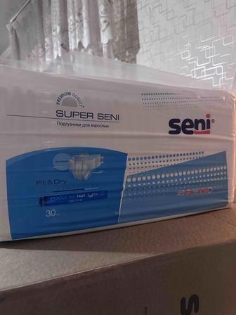 Продам подгузники для взрослых Seni extra large