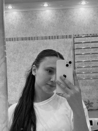 Няня