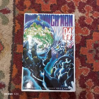 Продам книгу