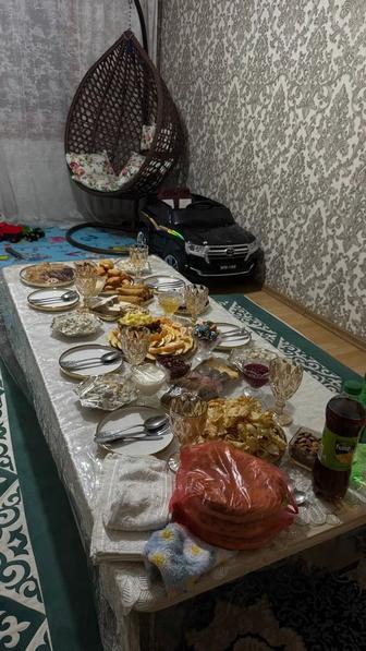 Стол