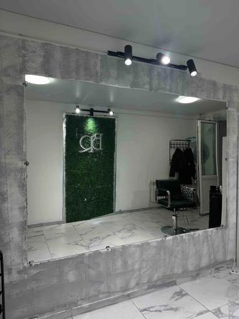 Продам зеркало