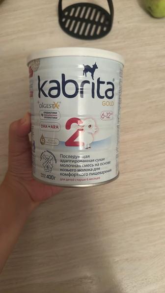 Продам кабрита 2, 400гр