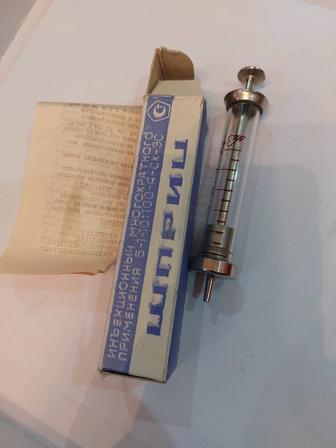 Шприц иньекционный многоразового примениния..СССР