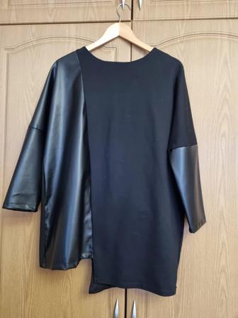 Костюм женский с брюками