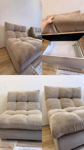 Продам кресло