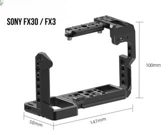 Клетка для Sony FX3, FX30