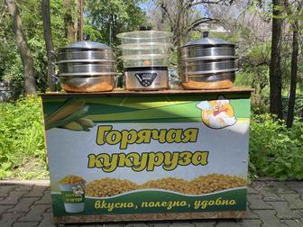 Кукуруз Аппарат с тумбой