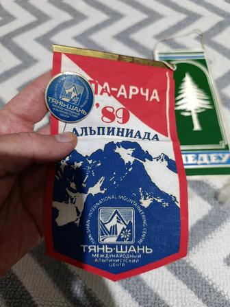 Вымпел Тянь Шань со значком редкий винтаж ретро антураж