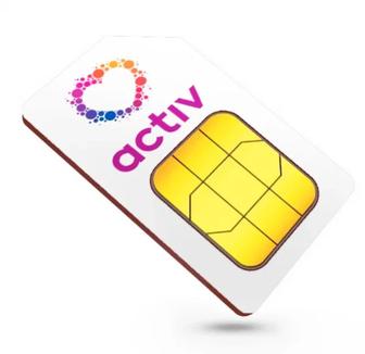 VIP sim карта 77011070007