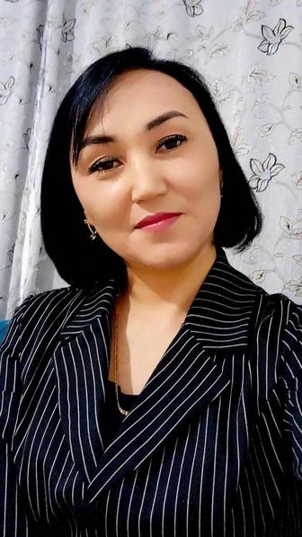 Менеджер по работе с клиентами