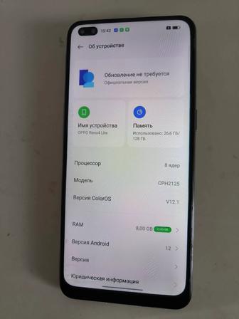 Продам телефон oppo рено 4 лайт