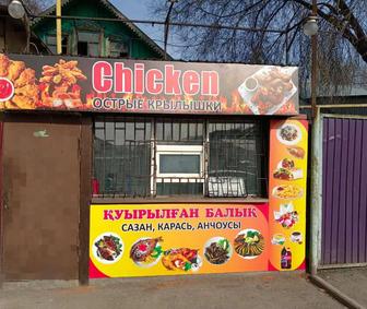 Рекламный баннер для торговли чикен, рыба, мороженое, фаст фуд