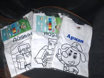 Футболка раскраска