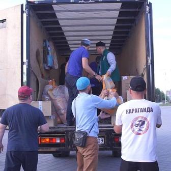 Газель. Грузоперевозки по городу