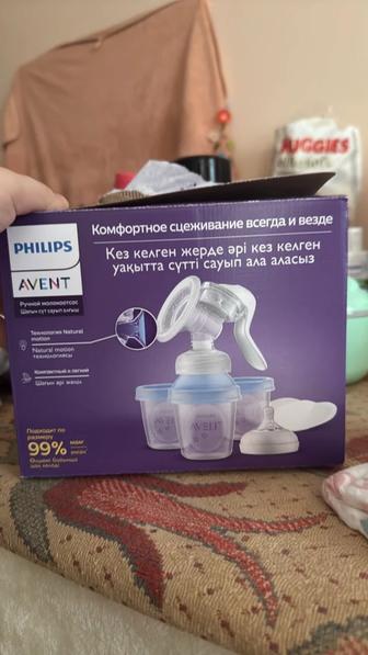 Молокоотсос