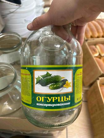 Продам банки