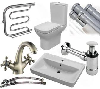 Сантехник жұмыстарын жасау