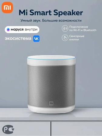 Колонка Xiaomi