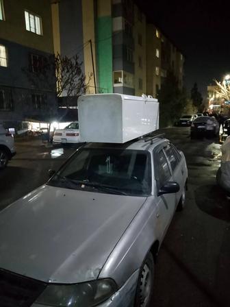 Холодильник