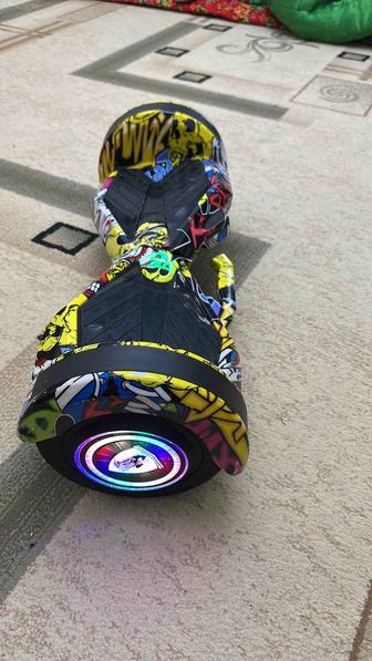 Героскутер