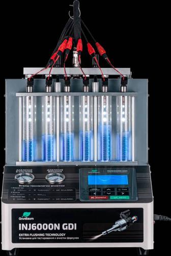 Промывка форсунок профессиональная