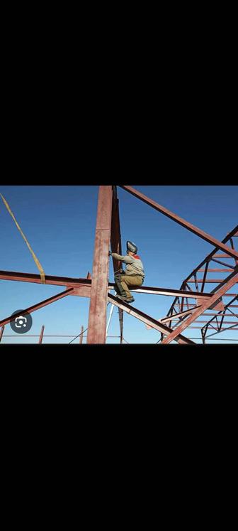 сварочные работы, подварю отопление