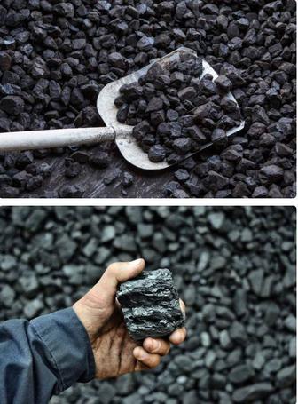 Перекидаю Уголь.