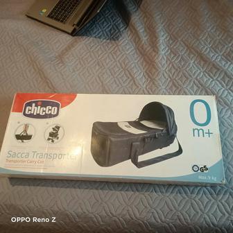 Продам люльку переноску Chicco