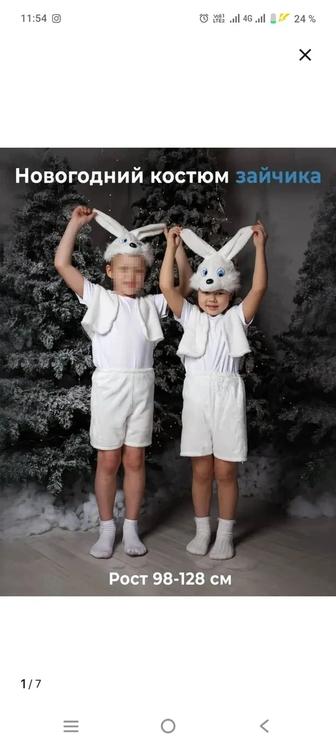 Костюм зайчика
