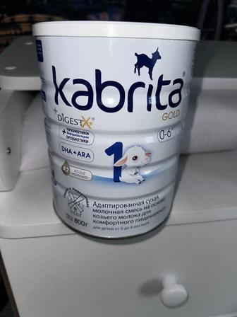 Продам детское питание Kabrita 0-6 мес