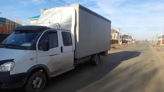 Межгород и город