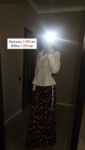 Юбка и пиджак на завязках