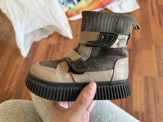 Ботинки зимние