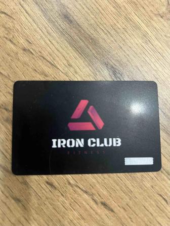 Продам безлимитный годовой абонемент в фитнес