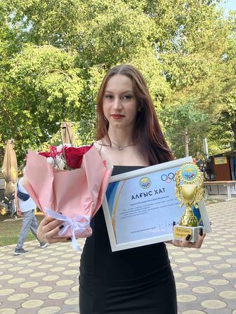 Мастер маникюра и педикюра