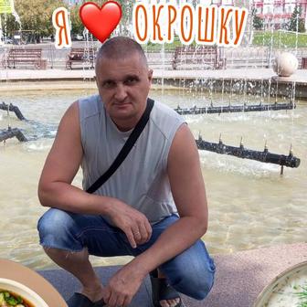 Охранник