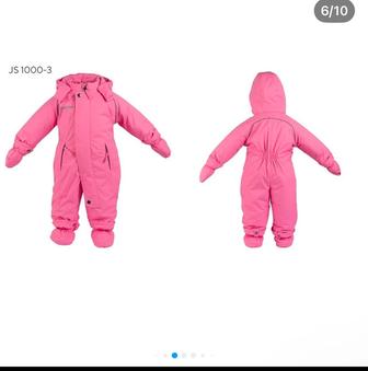 Продам демисезонный комбинезон