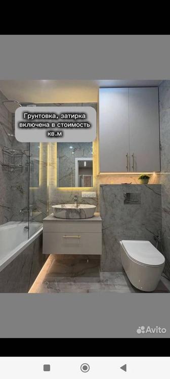 Ремонт квартир, договор. Ремонт домов. Строительные услуги. Ремонт под ключ